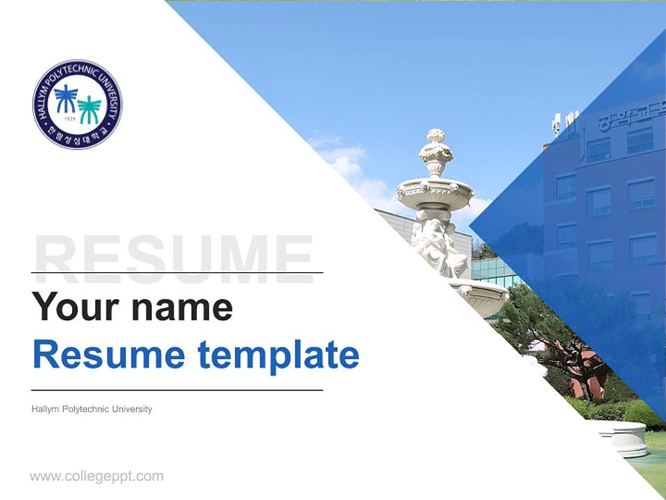 Hallym Polytechnic University Resume PPT Template4:3 ratio PPT effect preview image5