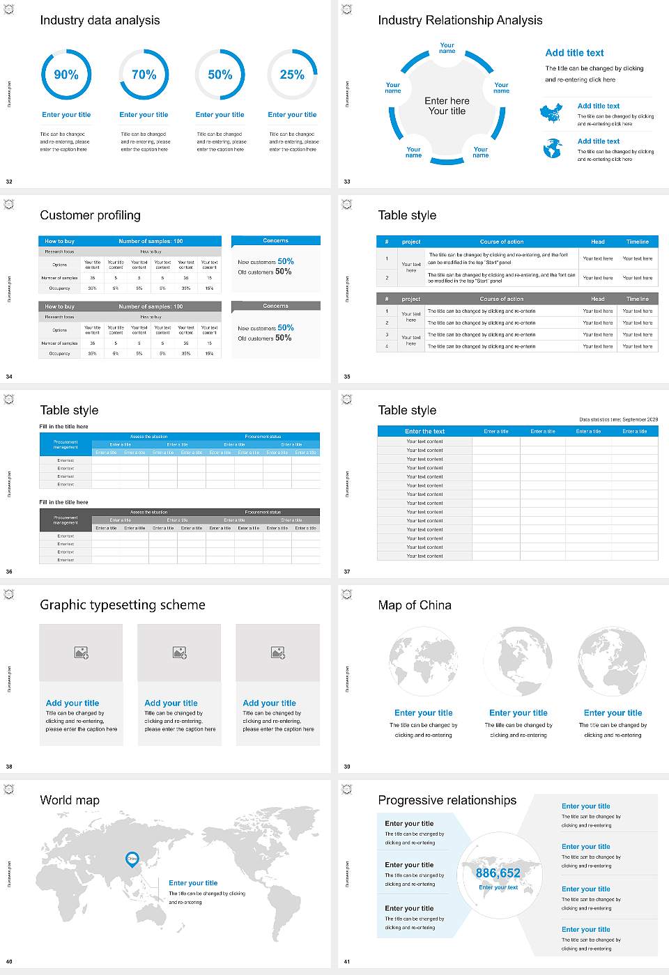 Seoul National University of Education Competition/Entrepreneurship Contest PPT Template16:9 ratio PPT effect preview image5