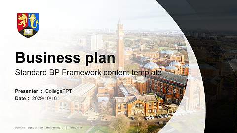 University of Birmingham Competition/Entrepreneurship Contest PPT Template