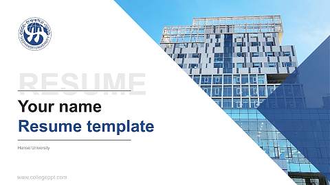 Hansei University Resume PPT Template