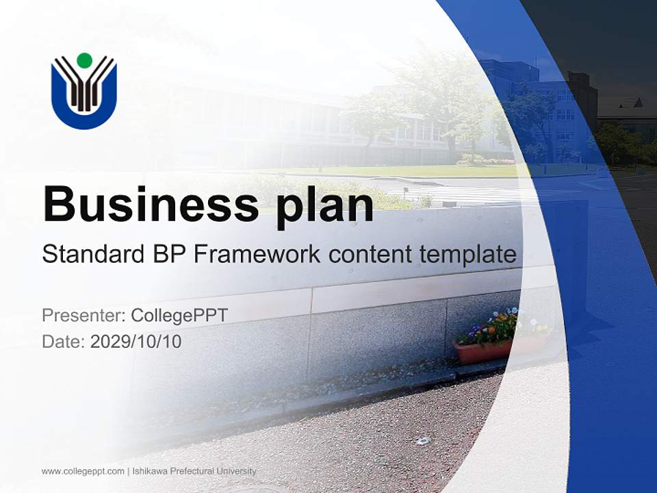 Ishikawa Prefectural University Competition/Entrepreneurship Contest PPT Template4:3 ratio PPT effect preview image9