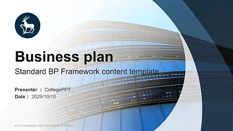 University of Surrey Competition/Entrepreneurship Contest PPT Template