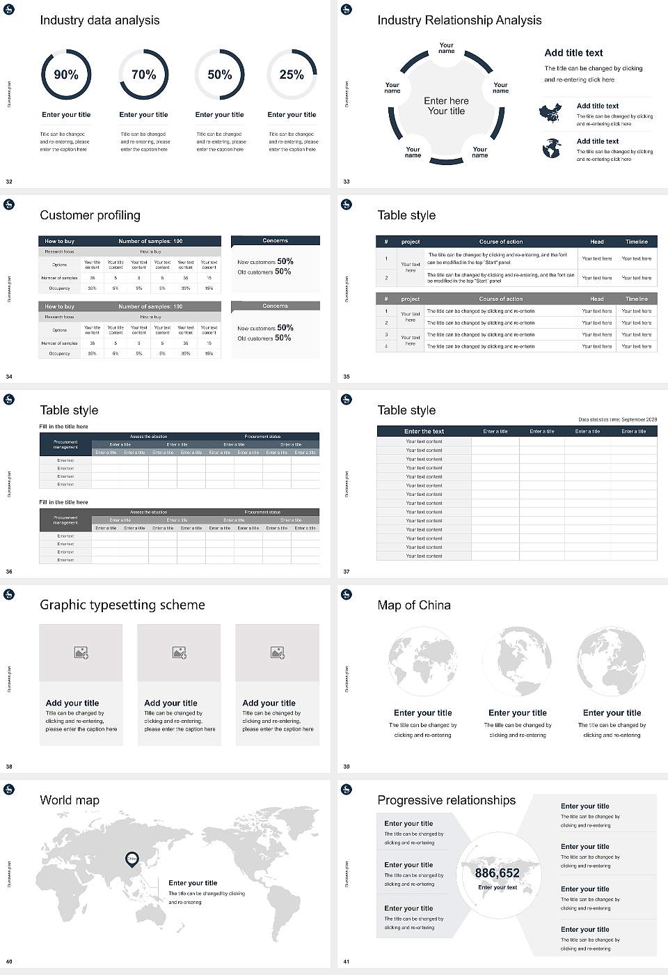 University of Surrey Competition/Entrepreneurship Contest PPT Template16:9 ratio PPT effect preview image5