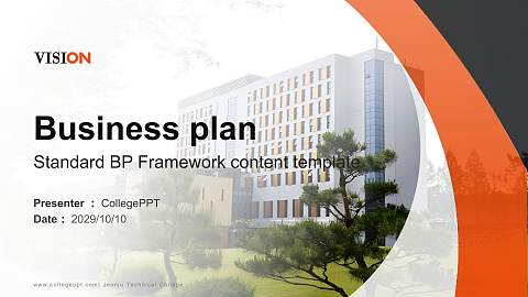 Jeonju Technical College Competition/Entrepreneurship Contest PPT Template