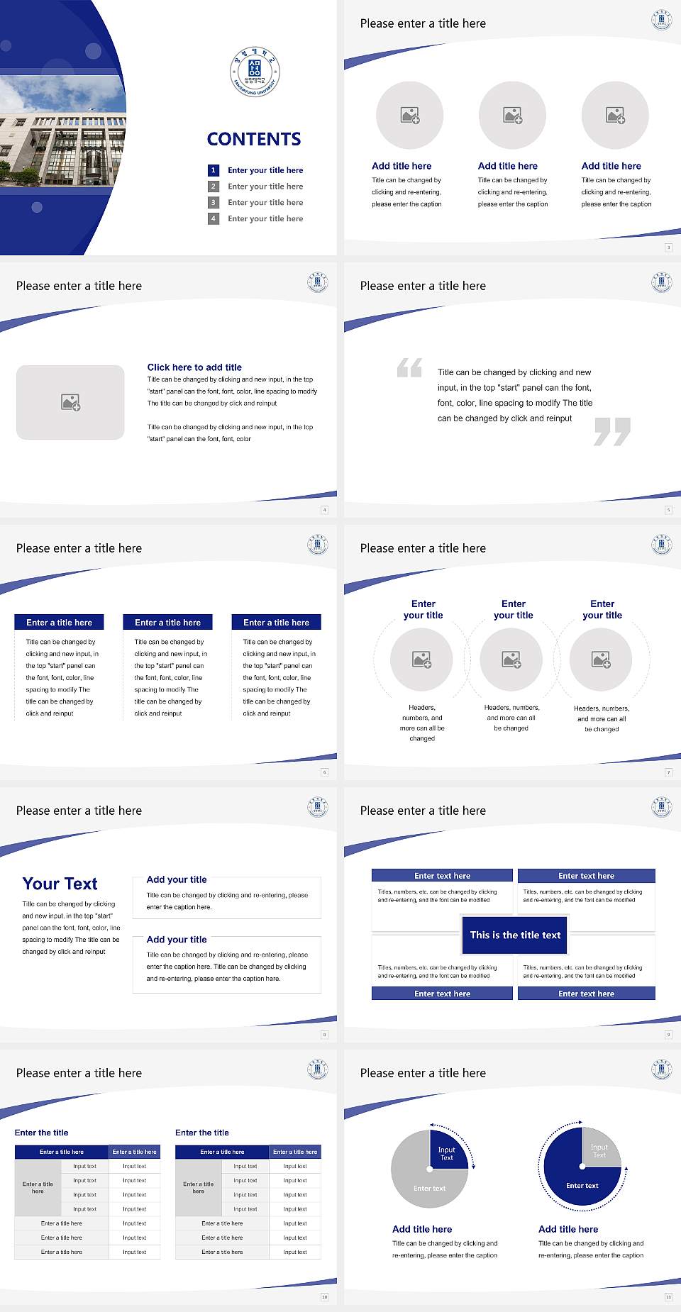 Sangmyung University Course/Courseware Creation PPT Template4:3 ratio PPT effect preview image2