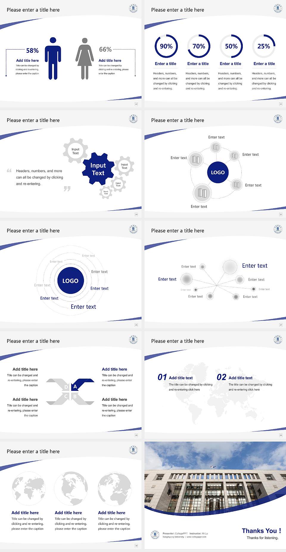 Sangmyung University Course/Courseware Creation PPT Template4:3 ratio PPT effect preview image4