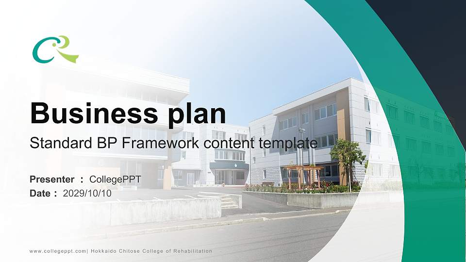 Hokkaido Chitose College of Rehabilitation Competition/Entrepreneurship Contest PPT Template16:9 ratio PPT effect preview image