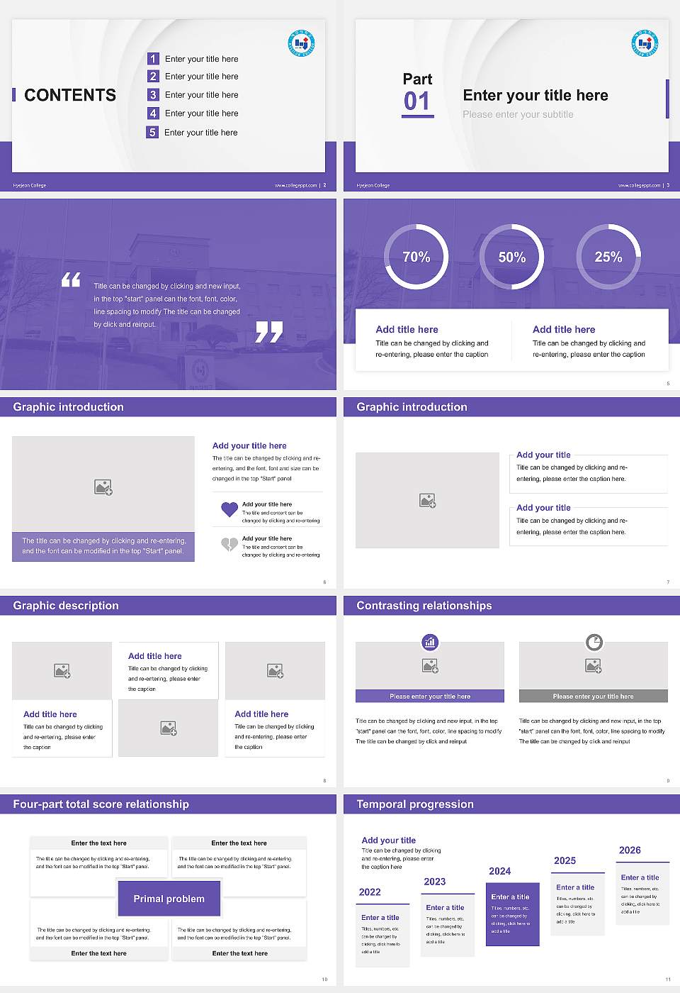 Hyejeon College Thesis Proposal/Graduation Defense PPT Template16:9 ratio PPT effect preview image2