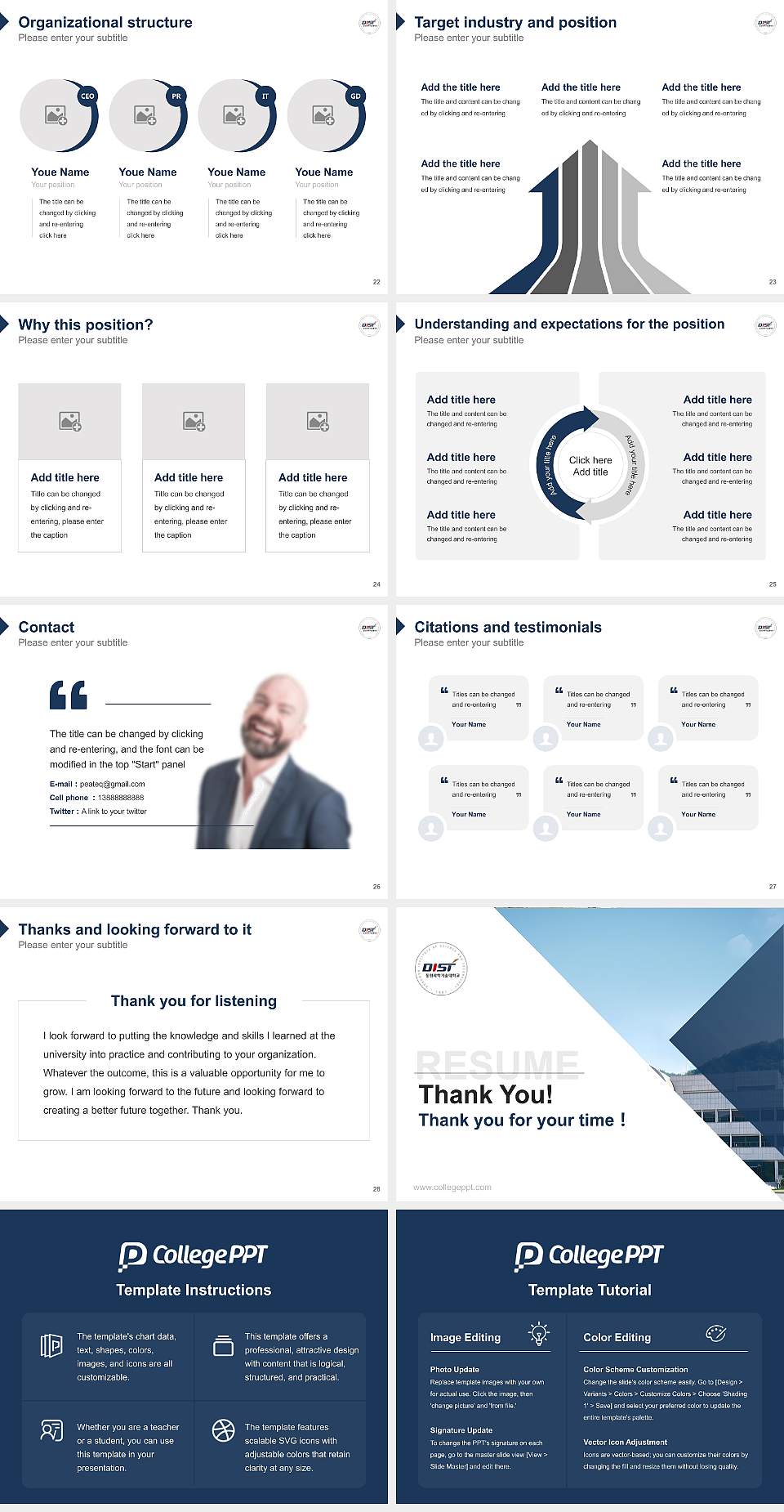 Dongwon Institute of Science and Technology Resume PPT Template4:3 ratio PPT effect preview image4