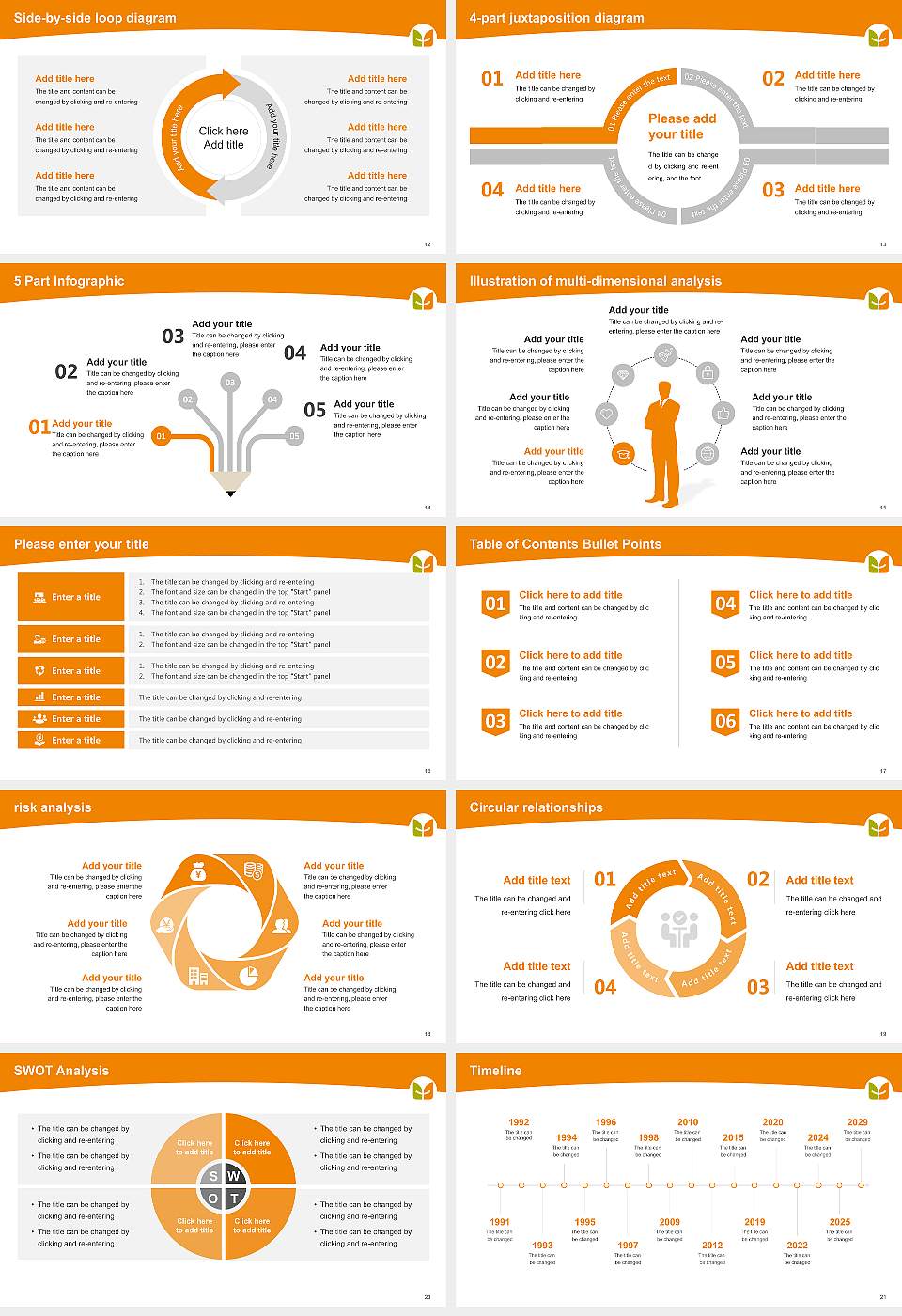 Korea National University of Welfare Academic Presentation/Research Findings Report PPT Template16:9 ratio PPT effect preview image3