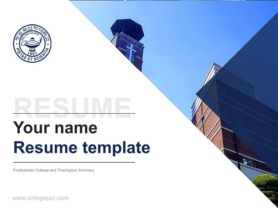 Presbyterian College and Theological Seminary Resume PPT Template4:3 ratio PPT effect preview image5