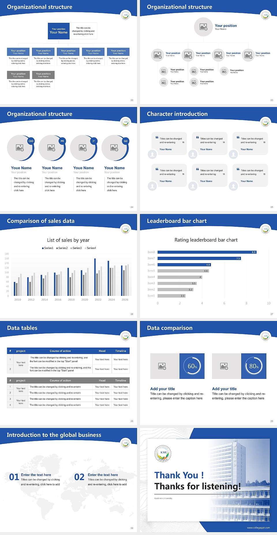 Kookmin University Academic Presentation/Research Findings Report PPT Template4:3 ratio PPT effect preview image4
