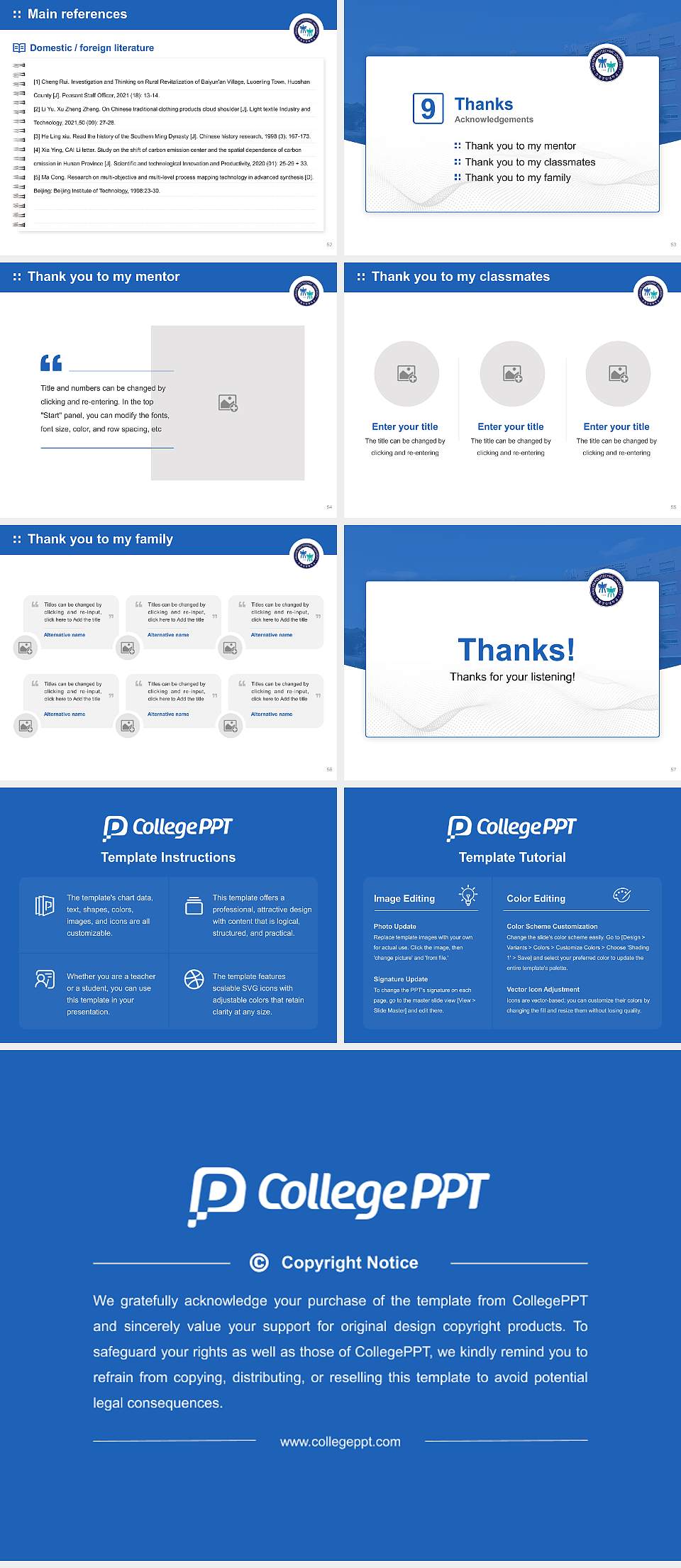 Hallym Polytechnic University Graduation Thesis Defense PPT Template4:3 ratio PPT effect preview image7