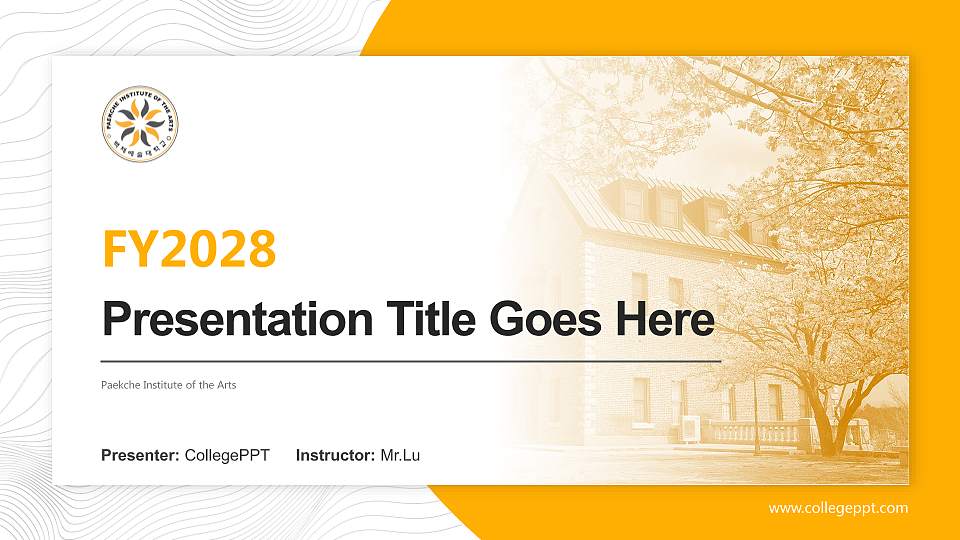 Paekche Institute of the Arts Academic Presentation/Research Findings Report PPT Template16:9 ratio PPT effect preview image