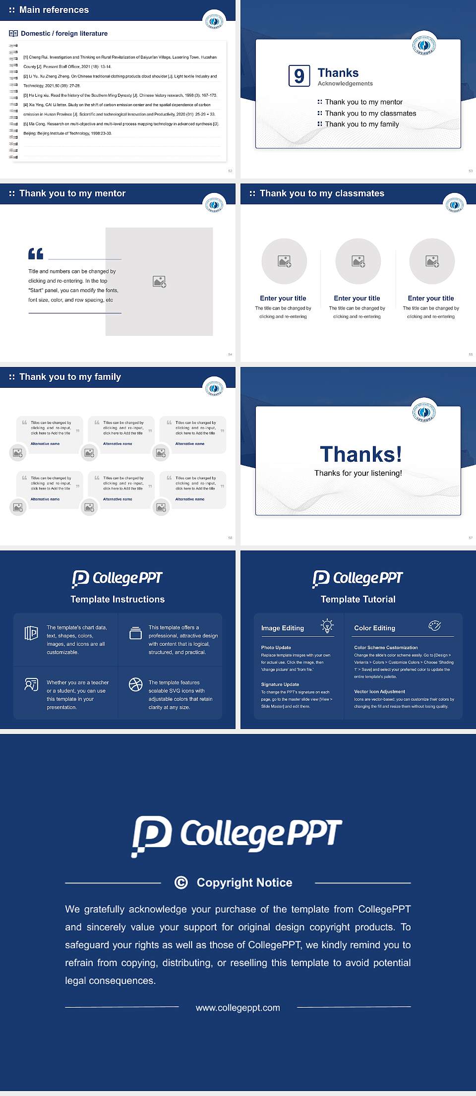 Pukyong National University Graduation Thesis Defense PPT Template4:3 ratio PPT effect preview image7