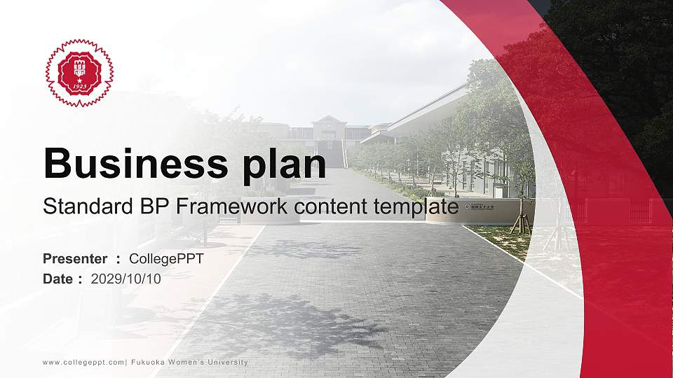 Fukuoka Women’s University Competition/Entrepreneurship Contest PPT Template16:9 ratio PPT effect preview image