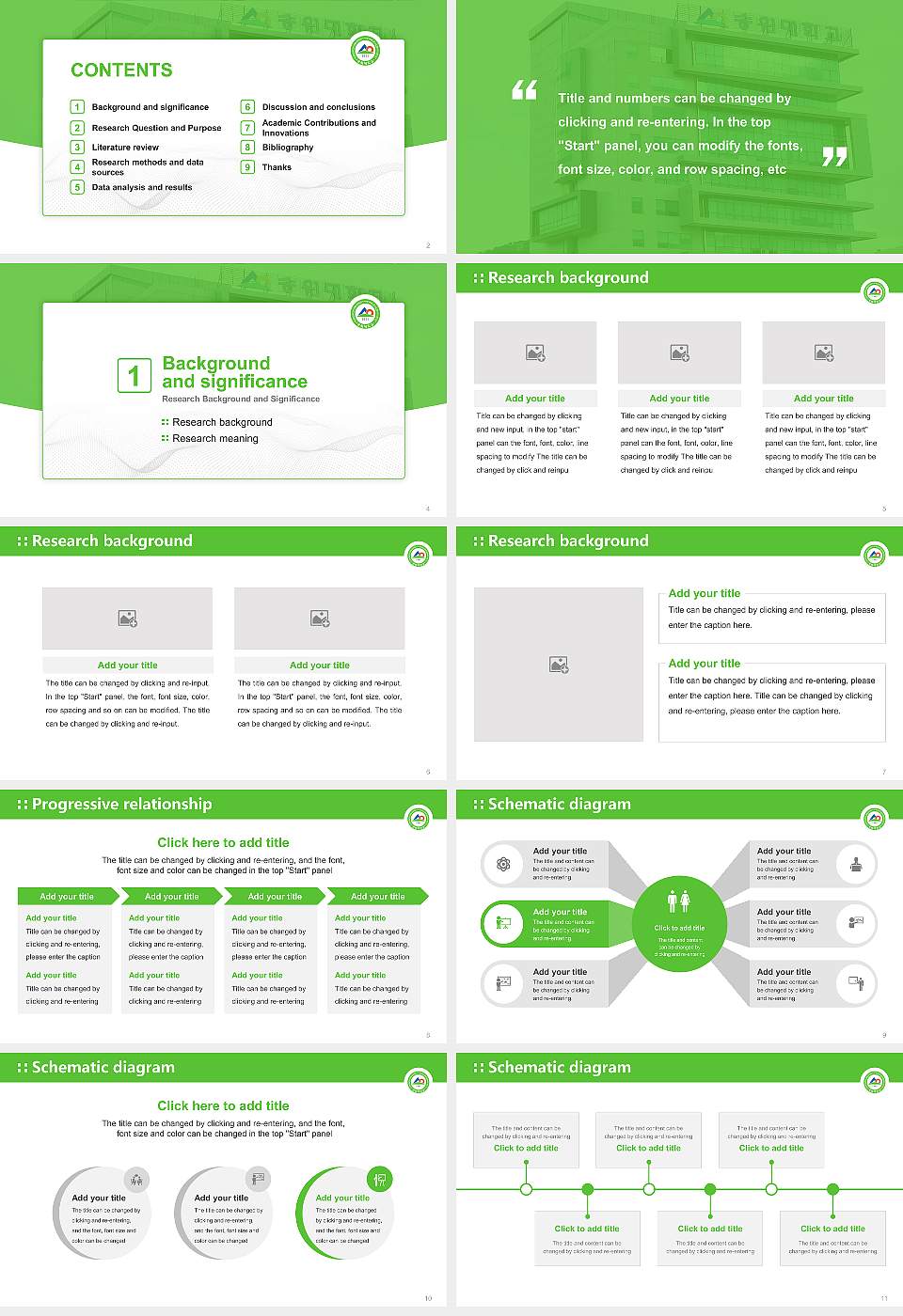 Songwon University Graduation Thesis Defense PPT Template16:9 ratio PPT effect preview image2