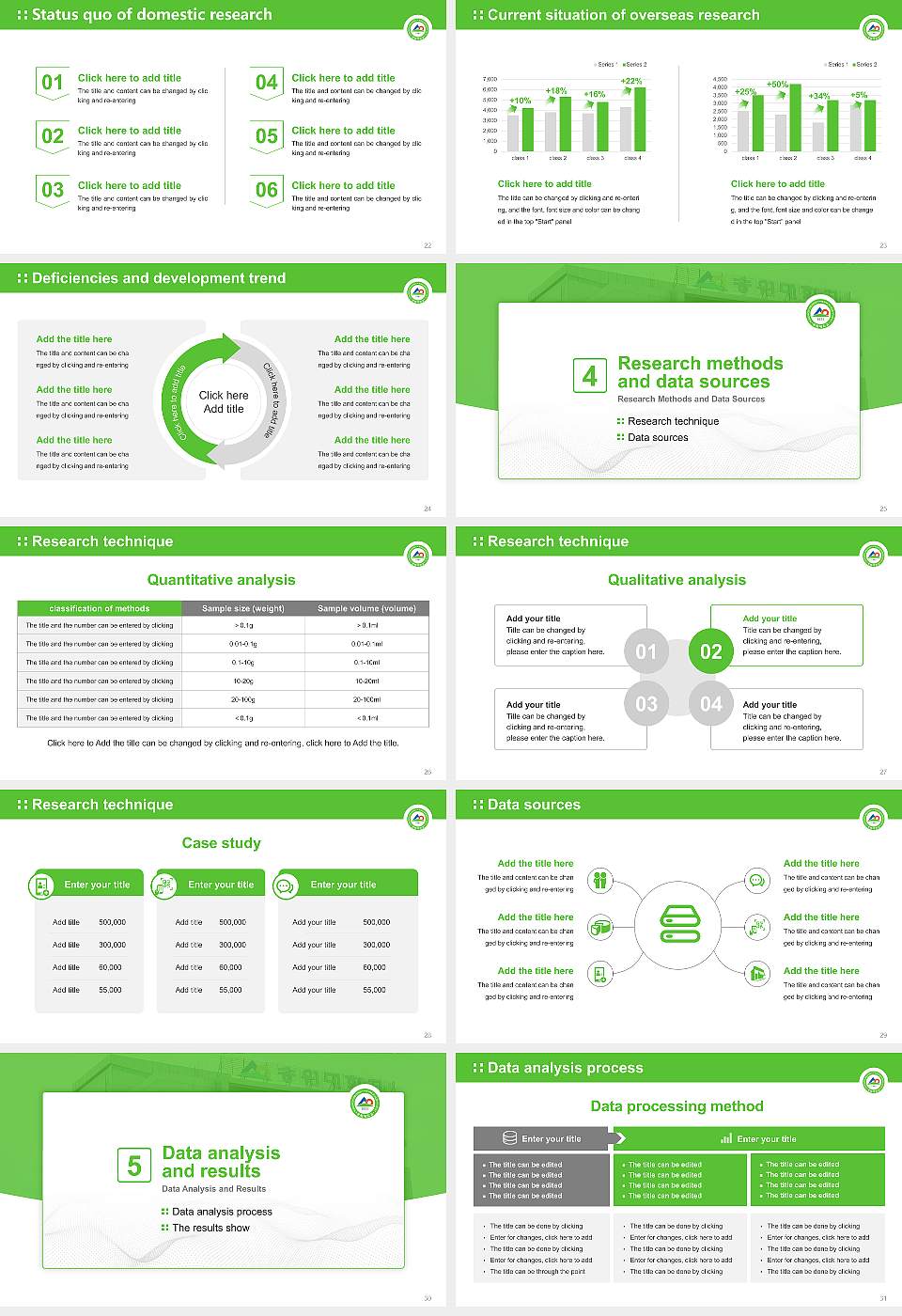 Songwon University Graduation Thesis Defense PPT Template16:9 ratio PPT effect preview image4