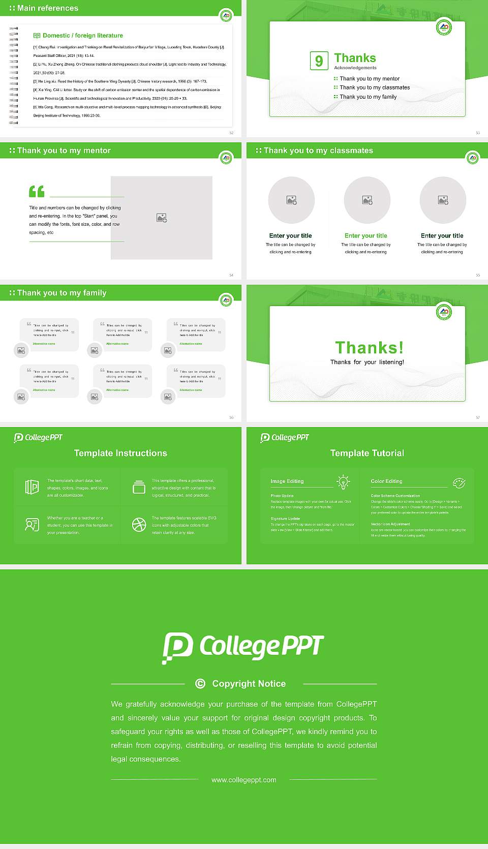 Songwon University Graduation Thesis Defense PPT Template16:9 ratio PPT effect preview image7