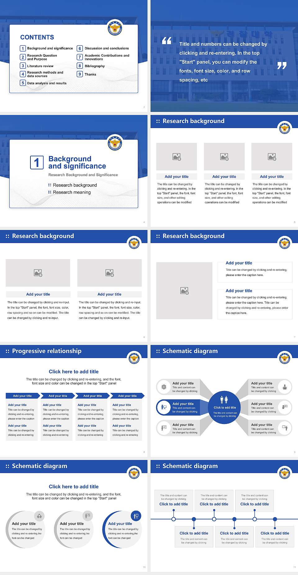 Korea National Police University Graduation Thesis Defense PPT Template4:3 ratio PPT effect preview image2