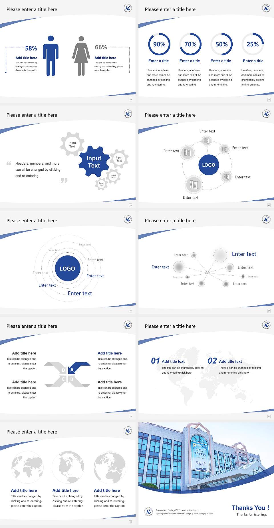 Gyeongnam Provincial Namhae College Course/Courseware Creation PPT Template4:3 ratio PPT effect preview image4