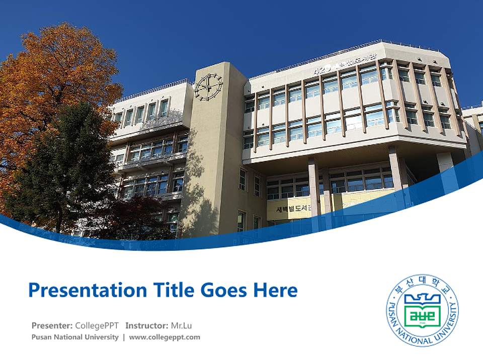 Pusan National University Course/Courseware Creation PPT Template4:3 ratio PPT effect preview image5