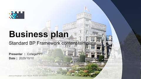 Royal Roads University Competition/Entrepreneurship Contest PPT Template