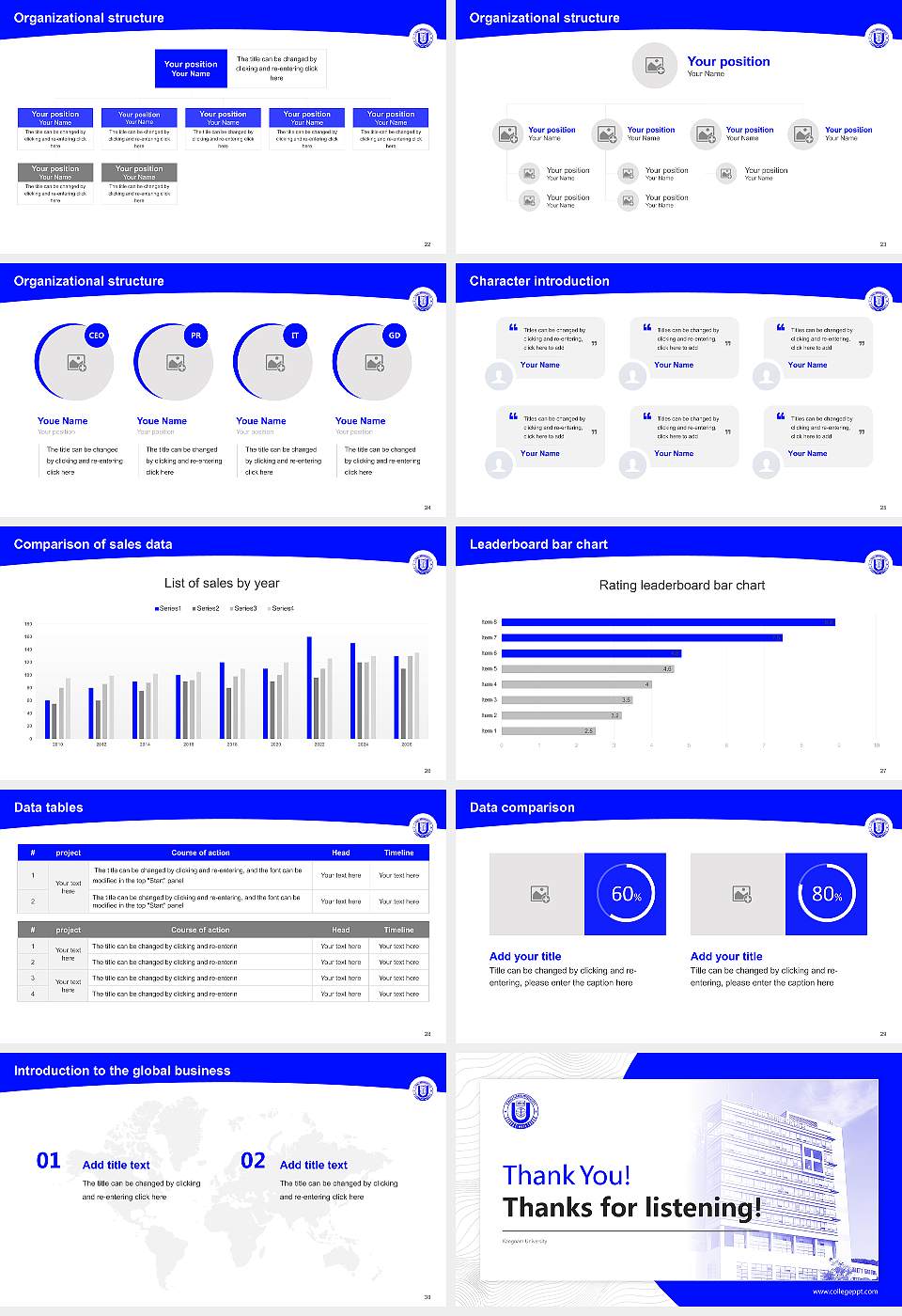 Kangnam University Academic Presentation/Research Findings Report PPT Template16:9 ratio PPT effect preview image4