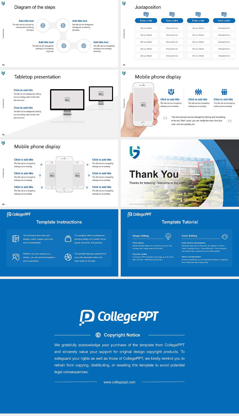 Gyeongbuk College of Health Competition/Entrepreneurship Contest PPT Template16:9 ratio PPT effect preview image9