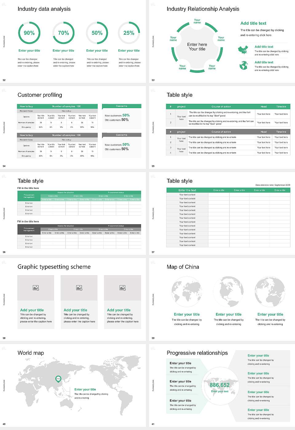 Iwate University of Health and Medical Sciences Competition/Entrepreneurship Contest PPT Template16:9 ratio PPT effect preview image5