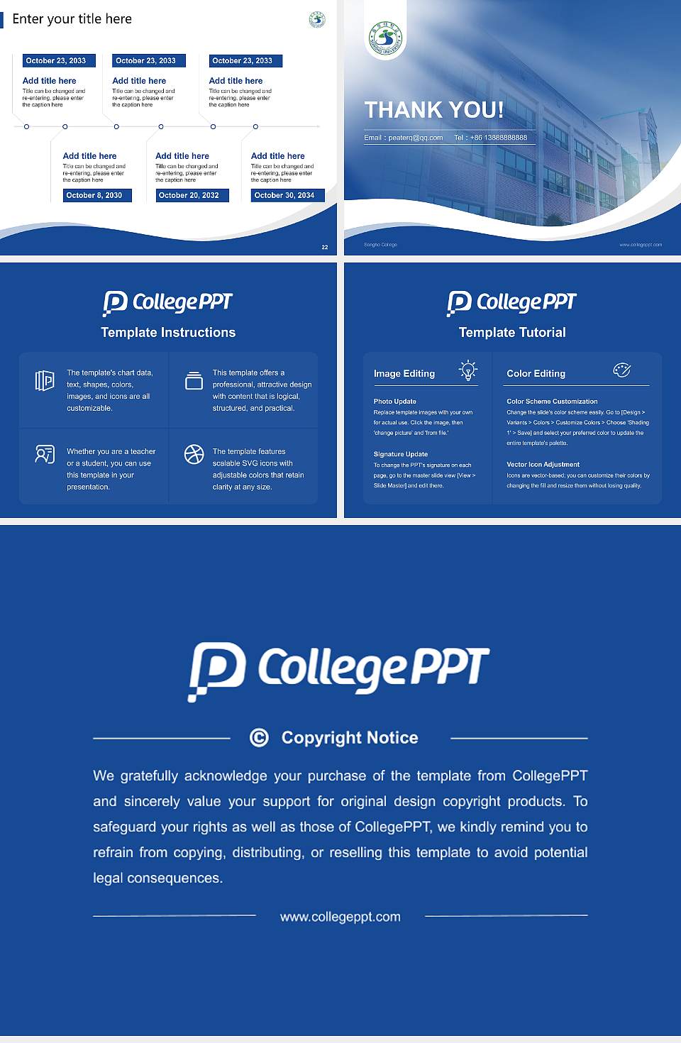 Songho College Lecture Sharing and Networking Event PPT Template4:3 ratio PPT effect preview image4