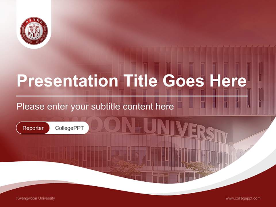 Kwangwoon University Lecture Sharing and Networking Event PPT Template4:3 ratio PPT effect preview image4