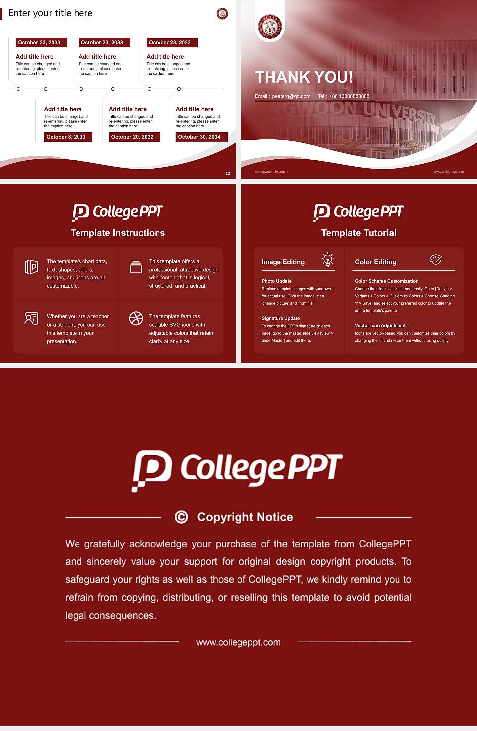 Kwangwoon University Lecture Sharing and Networking Event PPT Template4:3 ratio PPT effect preview image4