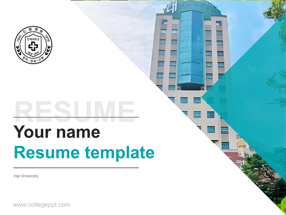 Inje University Resume PPT Template_Slide preview image1