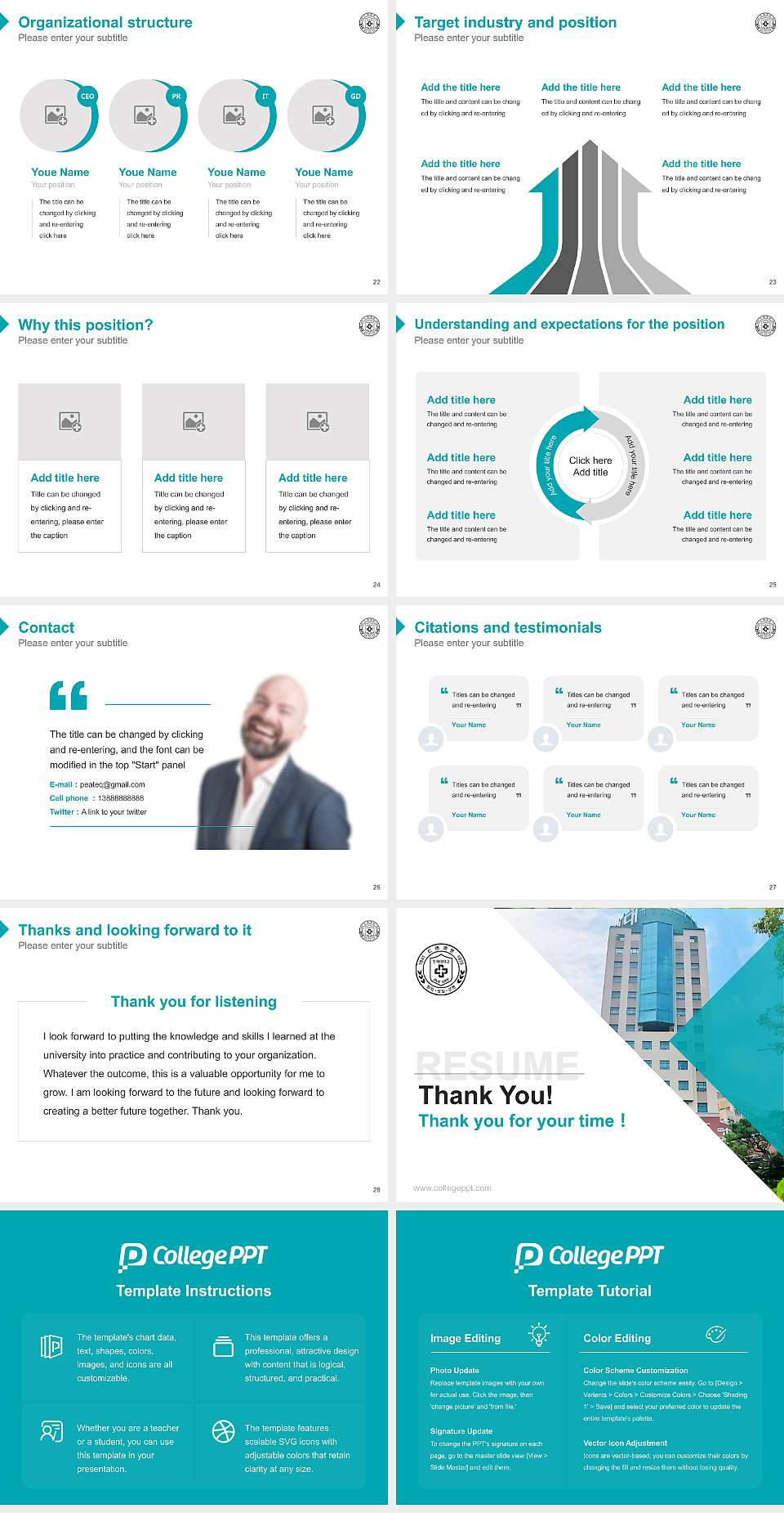 Inje University Resume PPT Template4:3 ratio PPT effect preview image4