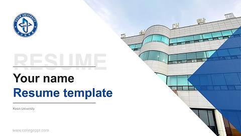 Kosin University Resume PPT Template