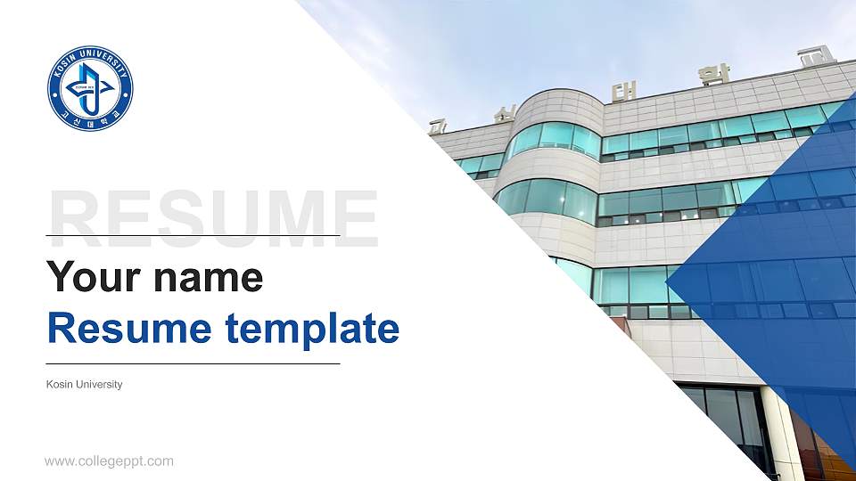 Kosin University Resume PPT Template16:9 ratio PPT effect preview image