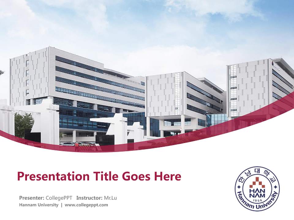 Hannam University Course/Courseware Creation PPT Template4:3 ratio PPT effect preview image5