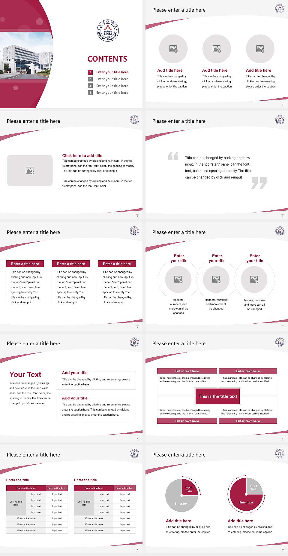 Hannam University Course/Courseware Creation PPT Template4:3 ratio PPT effect preview image2