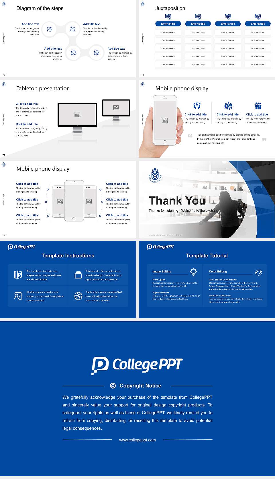 Busan Arts College Competition/Entrepreneurship Contest PPT Template16:9 ratio PPT effect preview image9
