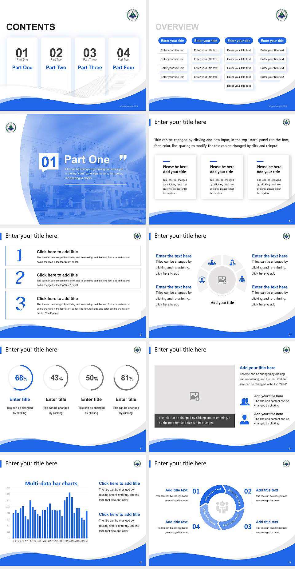 Hanseo University Lecture Sharing and Networking Event PPT Template4:3 ratio PPT effect preview image2