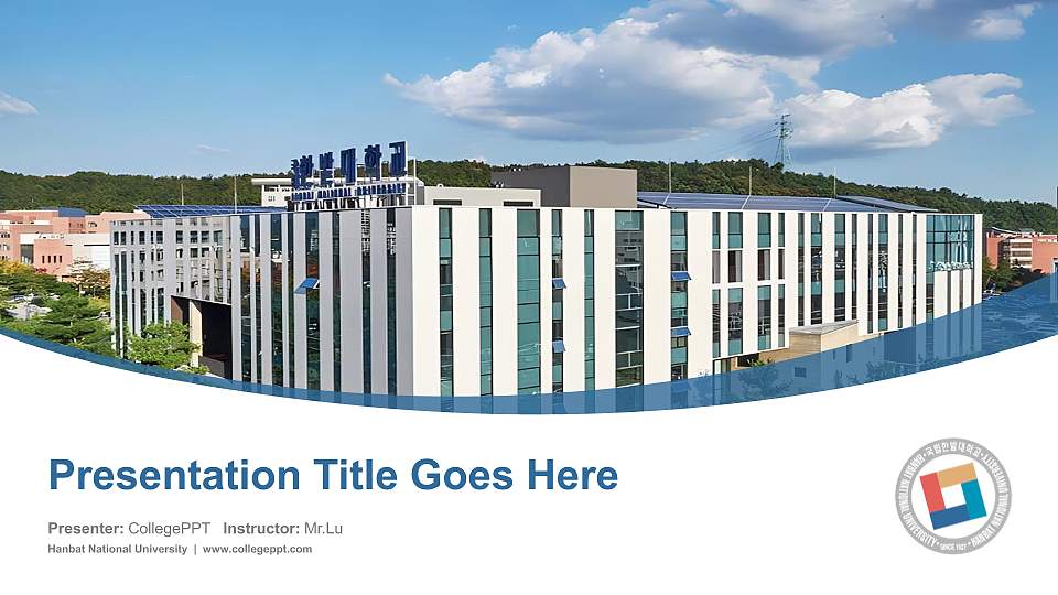 Hanbat National University Course/Courseware Creation PPT Template16:9 ratio PPT effect preview image