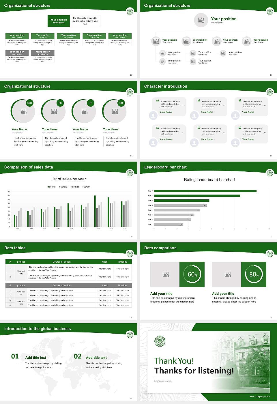 Ewha Womans University Academic Presentation/Research Findings Report PPT Template16:9 ratio PPT effect preview image4