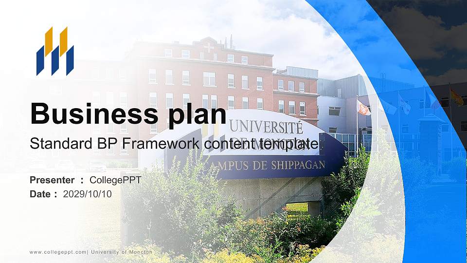 University of Moncton Competition/Entrepreneurship Contest PPT Template16:9 ratio PPT effect preview image