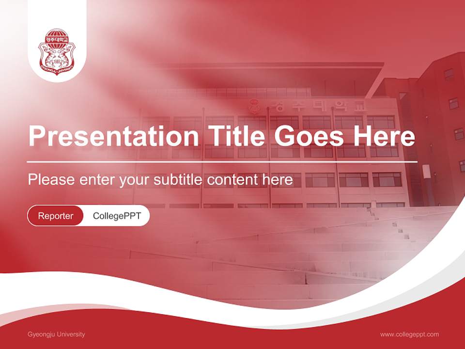 Gyeongju University Lecture Sharing and Networking Event PPT Template4:3 ratio PPT effect preview image4