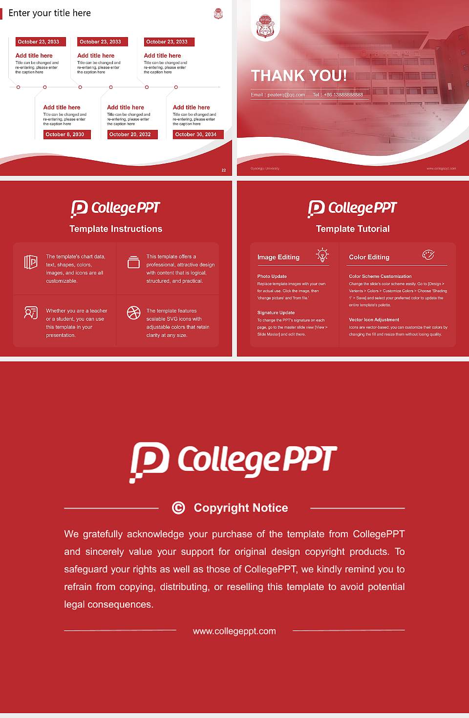 Gyeongju University Lecture Sharing and Networking Event PPT Template4:3 ratio PPT effect preview image4