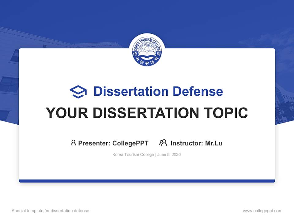 Korea Tourism College Graduation Thesis Defense PPT Template4:3 ratio PPT effect preview image7