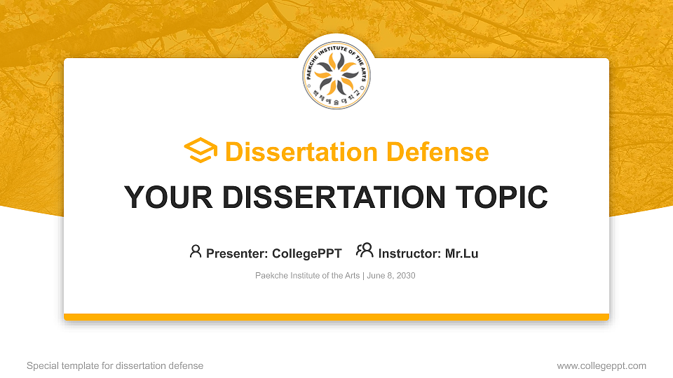 Paekche Institute of the Arts Graduation Thesis Defense PPT Template_Slide preview image1