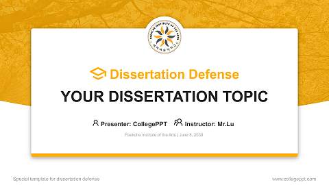Paekche Institute of the Arts Graduation Thesis Defense PPT Template