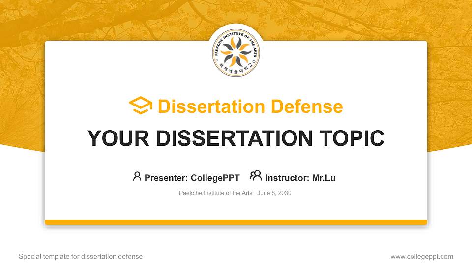 Paekche Institute of the Arts Graduation Thesis Defense PPT Template16:9 ratio PPT effect preview image